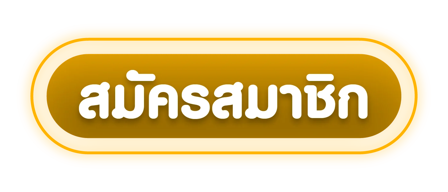 ทางเข้า RUNNINGWIN168 เว็บตรงลิงก์ล่าสุด
